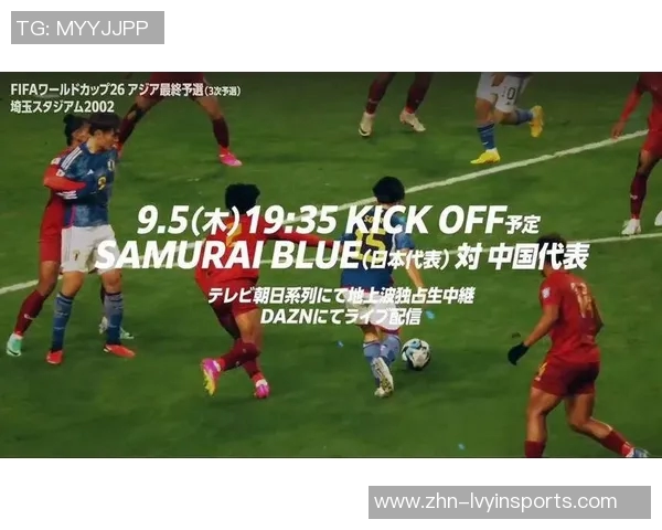 世界杯足球预选赛激战正酣各国球队全力争夺晋级名额与荣耀 世界杯足球预选赛激战正酣各国球队全力争夺晋级名额与荣耀